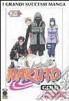 Naruto gold deluxe. Vol. 34 libro