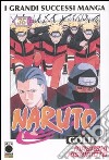 Naruto gold deluxe. Vol. 36 libro