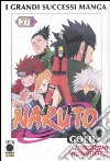 Naruto gold deluxe. Vol. 37 libro