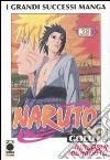 Naruto gold deluxe. Vol. 38 libro