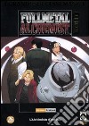 FullMetal Alchemist Gold deluxe. Vol. 26 libro