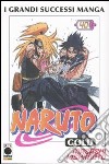 Naruto gold deluxe. Vol. 40 libro