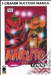 Naruto gold deluxe. Vol. 44 libro