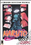 Naruto gold deluxe. Vol. 45 libro