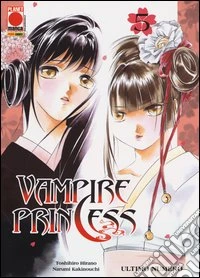 Vampire princess (5) libro