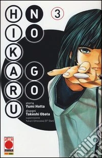 Hikaru no go (3) libro