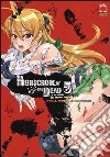 Highschool of the dead color. La scuola dei morti viventi (5) libro