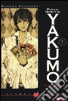 L'occhio rosso. Psychic detective Yakumo. Vol. 1 libro