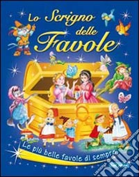 Lo scrigno delle favole