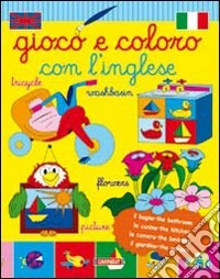 Bagno, cucina, camera, giardino (1)