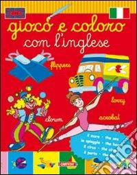 Mare, spiaggia, circo, porto (2)