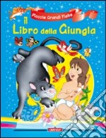 Il Libro della giungla libro