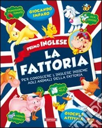 La fattoria