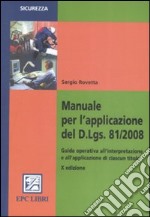 Manuale per l'applicazione del D.Lgs. 81/2008 libro