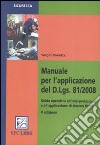 Manuale per l'applicazione del D.Lgs. 81/2008 libro