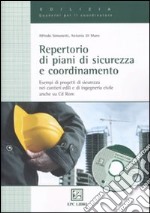 Repertorio di piani di sicurezza e coordinamento