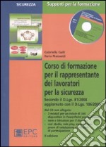 Corso di formazione per il rappresentante dei lavoratori per la sicurezza