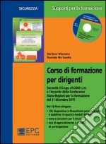 Corso di formazione per dirigenti libro