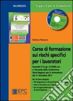 Corso di formazione sui rischi specifici per i lavoratori libro