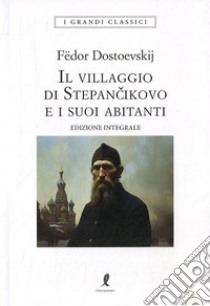 Il giocatore. Ediz. integrale - Fëdor Dostoevskij - Libro Edizioni Theoria  2023, Futuro anteriore