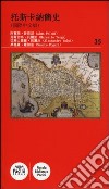Breve storia illustrata della Toscana. Ediz. cinese libro