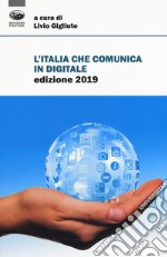 L'italia che comunica in digitale libro