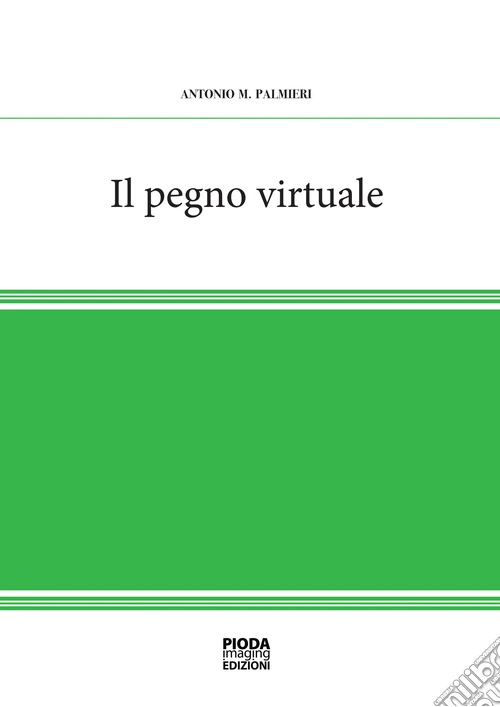 Il pegno virtuale