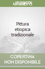 Pittura etiopica tradizionale libro