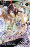 Cantarella. Vol. 4 libro di Higuri You Cerboni A. (cur.)