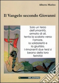 Il Vangelo secondo Giovanni