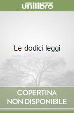 Le dodici leggi