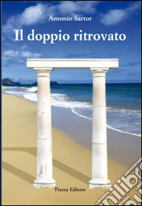 Il doppio ritrovato libro