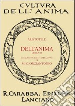 Dell'anima. Libro 3° libro