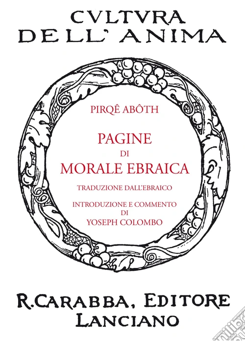 Pagine di morale ebraica