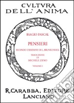 Pensieri. Vol. 1 libro