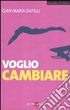 Voglio cambiare libro