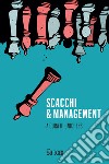 Scacchi e management libro