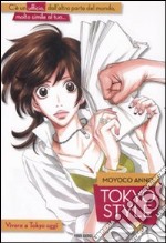 Tokio style. Vol. 4 libro