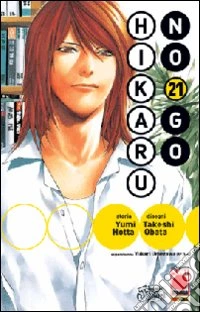 Hikaru no go. Vol. 21 libro