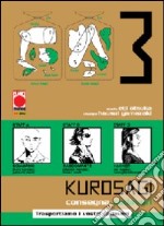 Kurosagi. Vol. 3