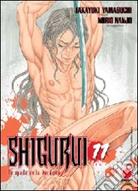 Shigurui (11) libro