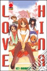 Love Hina. Vol. 1 libro