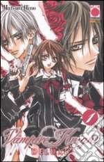 Vampire knight deluxe. Vol. 1 libro