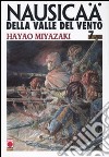 Nausicaä (7) libro