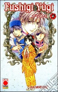 Fushigi Yugi special (9) libro