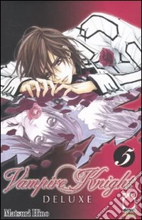 Vampire knight deluxe (5) libro