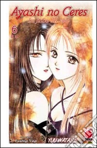 Ayashi no Ceres. La fiaba del cielo (6) libro