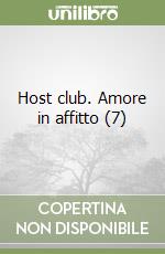 Host club. Amore in affitto (7) libro