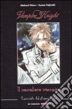 Il peccato del ghiaccio blu. Vampire knight. Il cavaliere vampiro libro