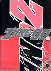 Zone-00. Vol. 1 libro